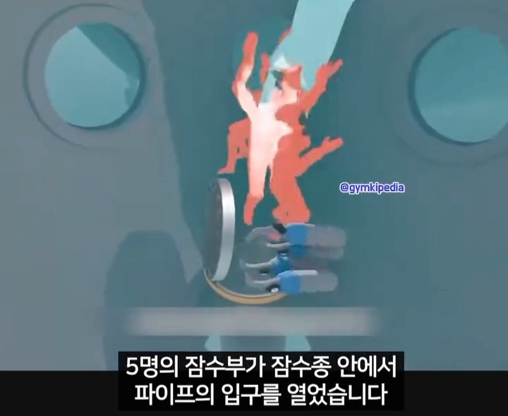 해외에서 소송중인 미친 사건 | 인스티즈