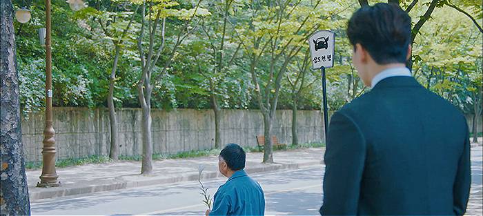 [호텔델루나] 주인 따라서 저승길 간 반려견 순돌이 에피 | 인스티즈