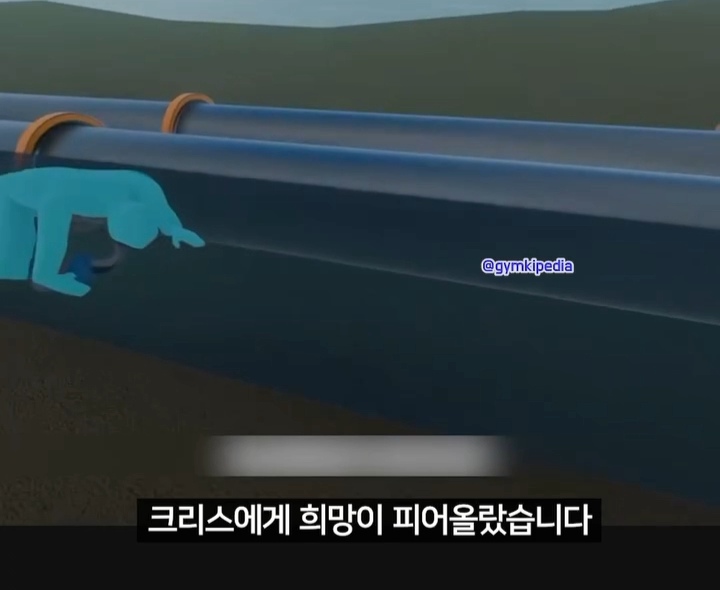 해외에서 소송중인 미친 사건 | 인스티즈
