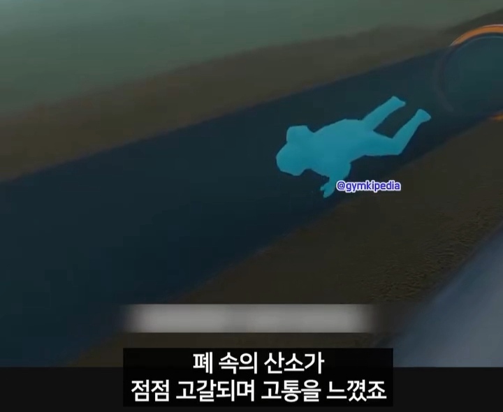 해외에서 소송중인 미친 사건 | 인스티즈