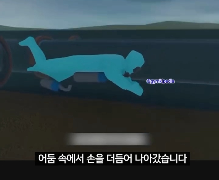 해외에서 소송중인 미친 사건 | 인스티즈