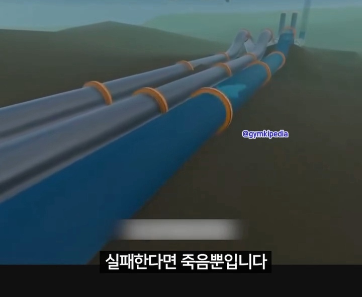 해외에서 소송중인 미친 사건 | 인스티즈