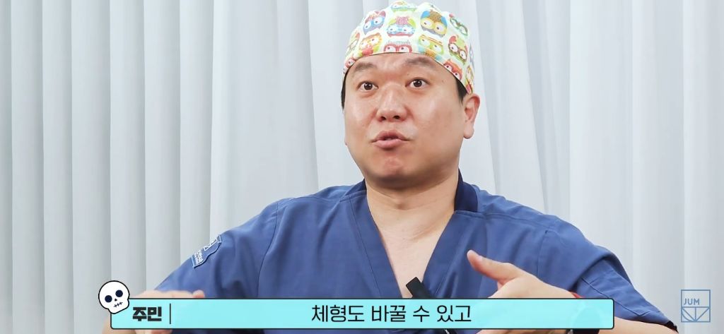 대체 트젠들은 *여성화*를 위해 얼마를 쓸까? | 인스티즈