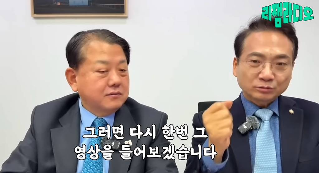 비상계엄 당시 이재명 대표를 태우고 국회로 가는 김혜경 여사님😭😭😭😭😭 | 인스티즈