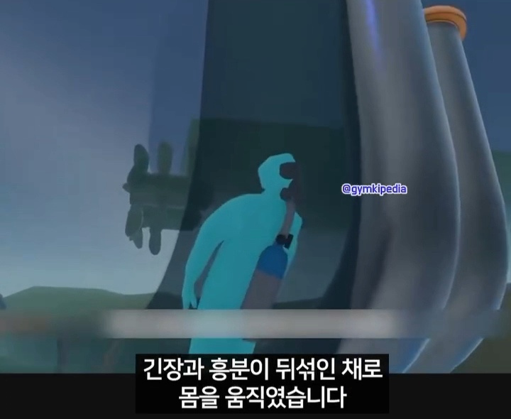 해외에서 소송중인 미친 사건 | 인스티즈
