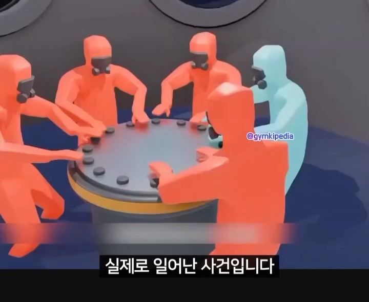 해외에서 소송중인 미친 사건 | 인스티즈
