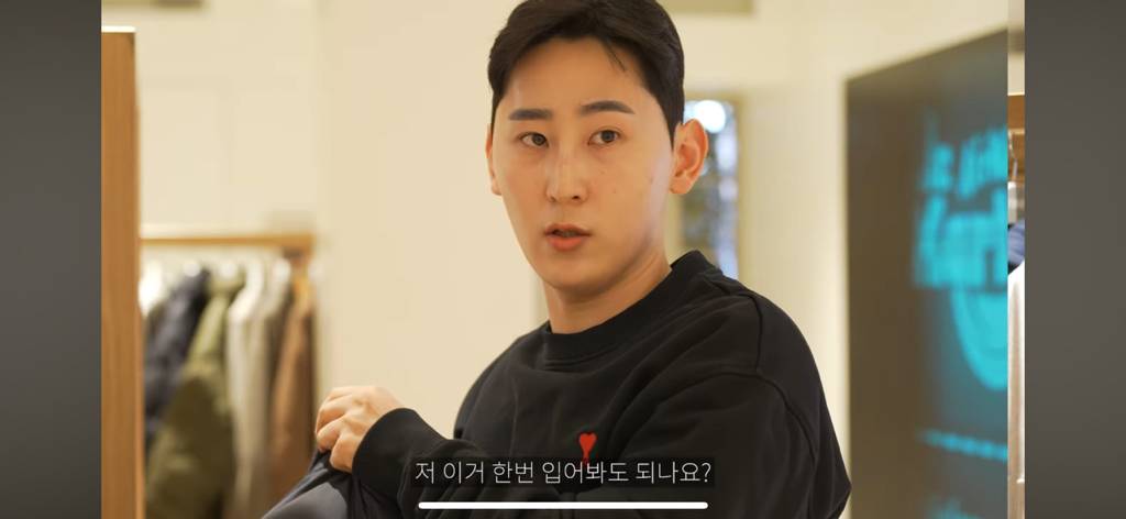압구정 편집샵 특징 | 인스티즈