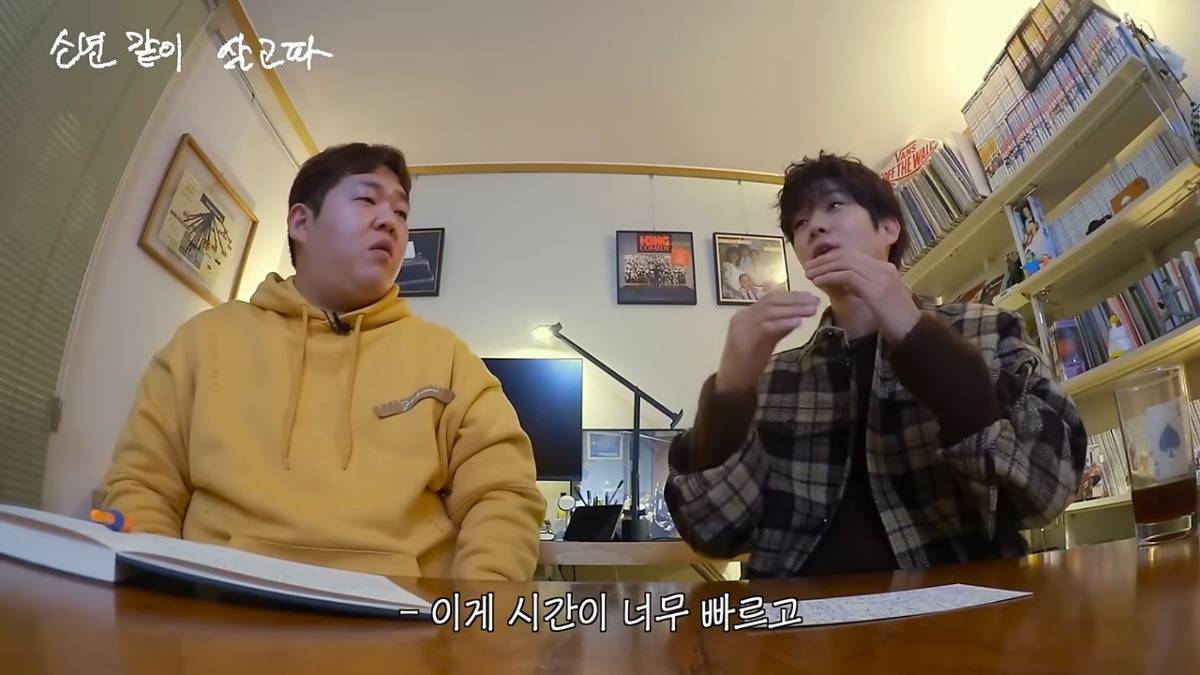 최우식이 인식하는 본인 나이..jpg | 인스티즈