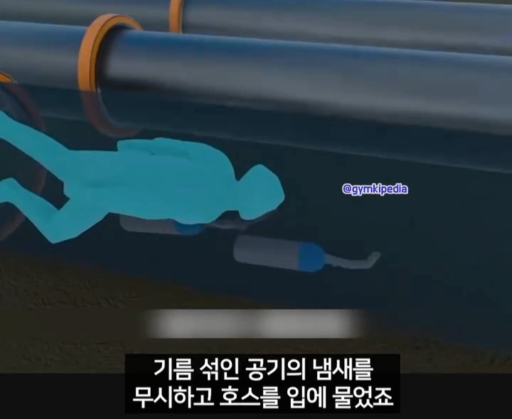 해외에서 소송중인 미친 사건 | 인스티즈