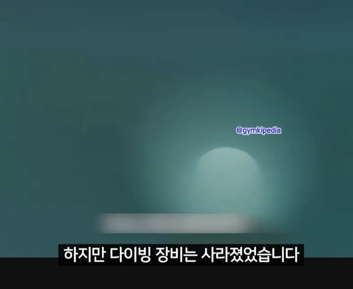 해외에서 소송중인 미친 사건 | 인스티즈
