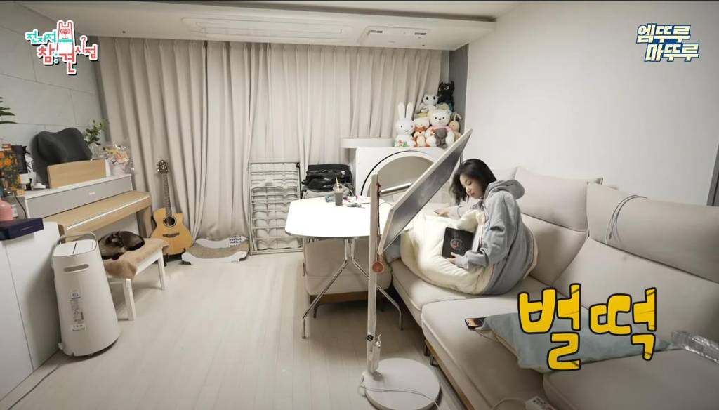 [전참시] 영상 내내 소파에서만 있는 연예인 ㅋㅋ | 인스티즈