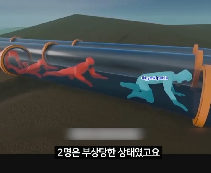 해외에서 소송중인 미친 사건 | 인스티즈