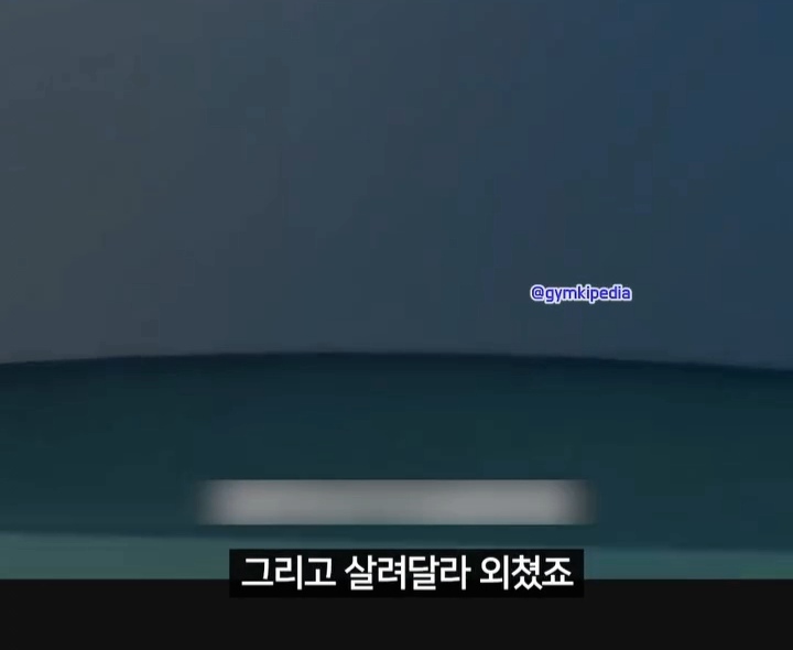 해외에서 소송중인 미친 사건 | 인스티즈