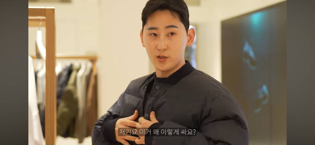 압구정 편집샵 특징 | 인스티즈