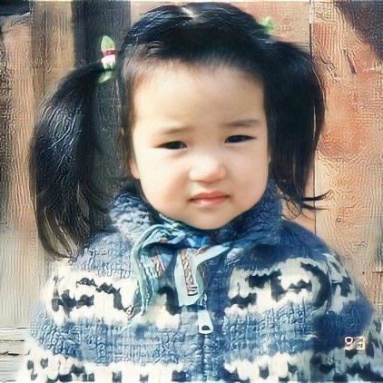 배우 김태리 성장과정 | 인스티즈