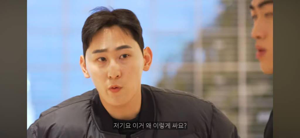 압구정 편집샵 특징 | 인스티즈