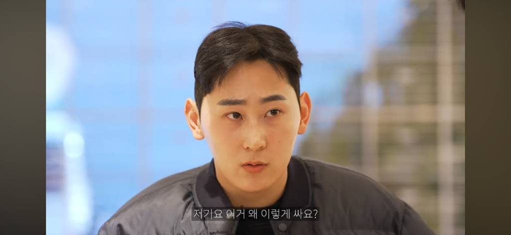 압구정 편집샵 특징 | 인스티즈