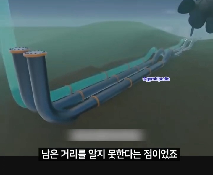 해외에서 소송중인 미친 사건 | 인스티즈