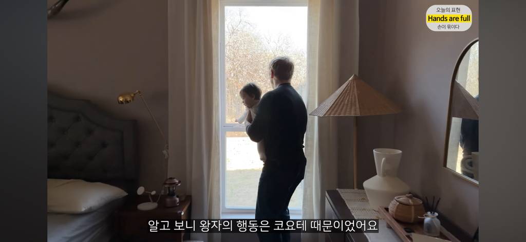 진짜 명견 같은 올리버쌤네 왕자 | 인스티즈
