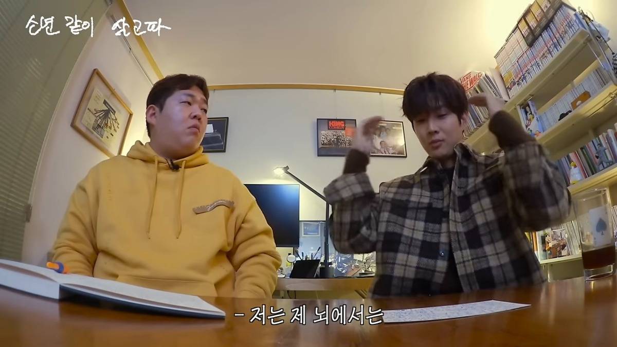 최우식이 인식하는 본인 나이..jpg | 인스티즈
