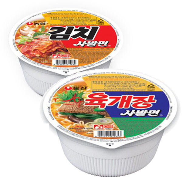 육개장사발면 한개로 양 충분하다 vs 부족하다 | 인스티즈