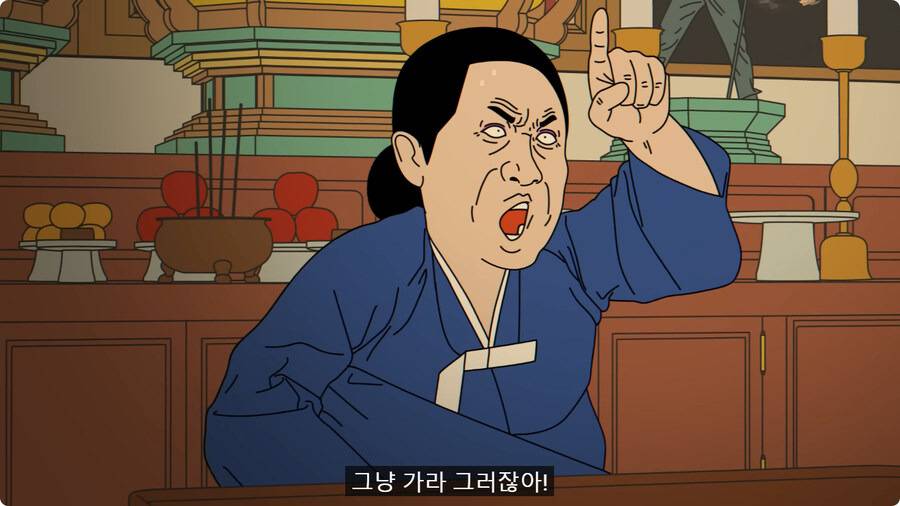 외국인 임원 데리고 무당집 간 썰.jpg | 인스티즈