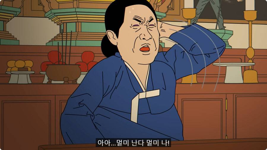 외국인 임원 데리고 무당집 간 썰.jpg | 인스티즈