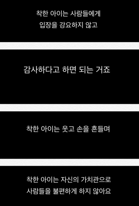 테일러 스위프트의 편견을 모두 깨부수는 영화, 미스 아메리카나 | 인스티즈
