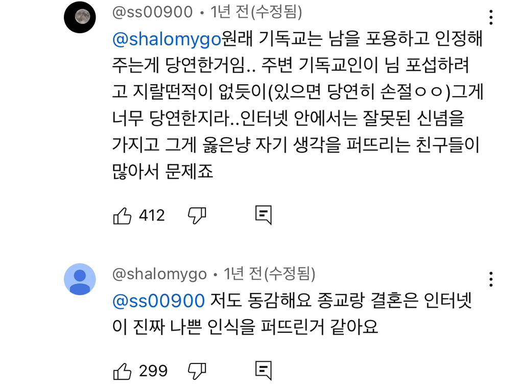 예전엔 아이돌이나 애니나 취미에 미친듯이 몰두하는 사람들 한심해보였는데 요즘은 좋아보임 | 인스티즈