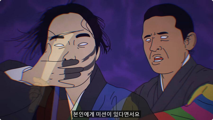 외국인 임원 데리고 무당집 간 썰.jpg | 인스티즈