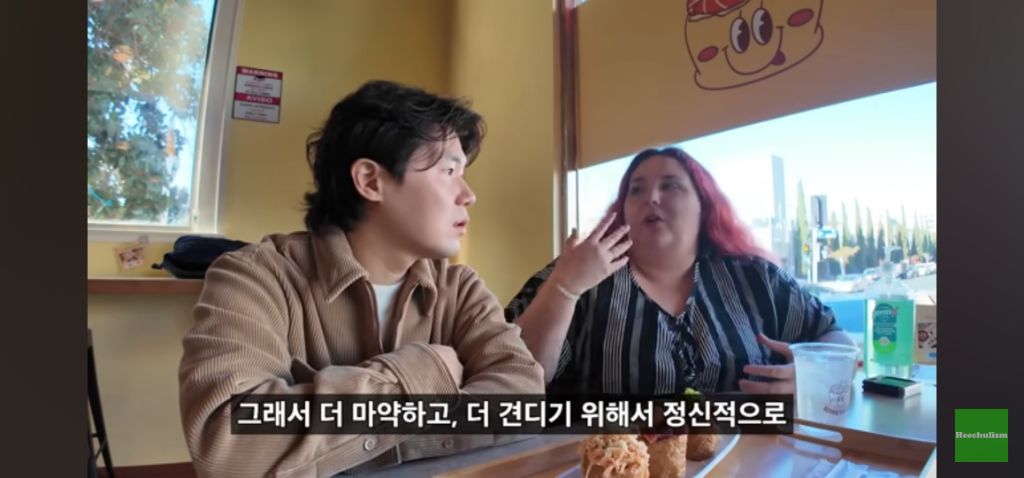 미국 노숙자들이 마약을 하는 이유 | 인스티즈