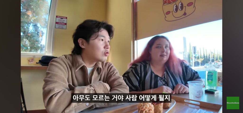 미국 노숙자들이 마약을 하는 이유 | 인스티즈