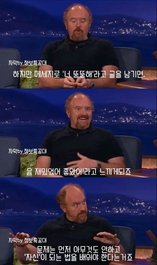 아이에게 스마트폰을 사주면 안되는 eu | 인스티즈