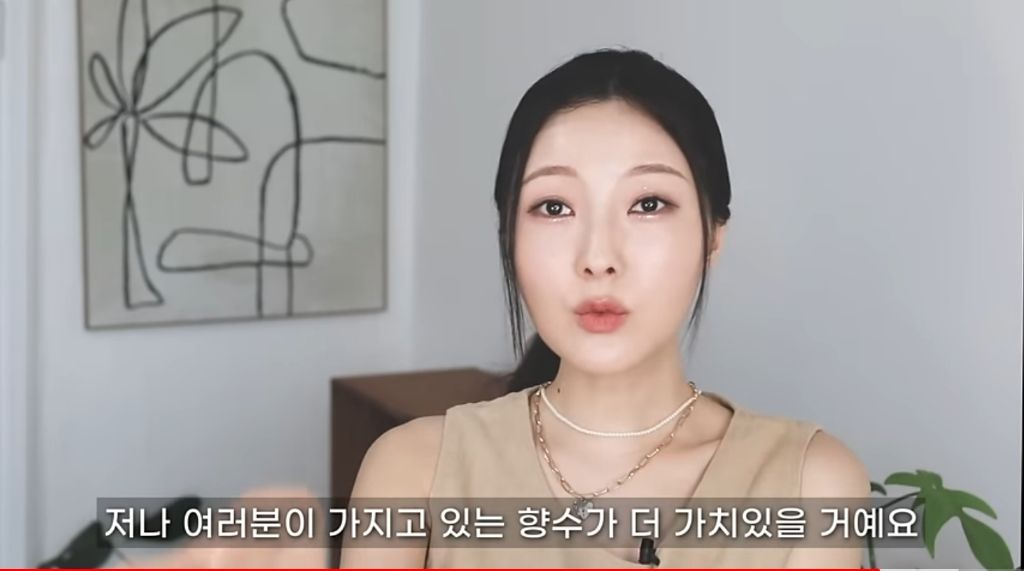 어느 유튜버의 미국 냄새를 찾기 위한 광기 여정 | 인스티즈