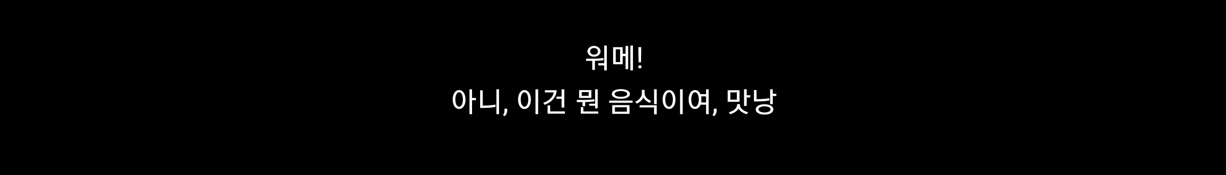 티니핑 감독 피셜 핑들 캐릭터 영감 얻는 법ㅋㅋㅋㅋㅋ | 인스티즈