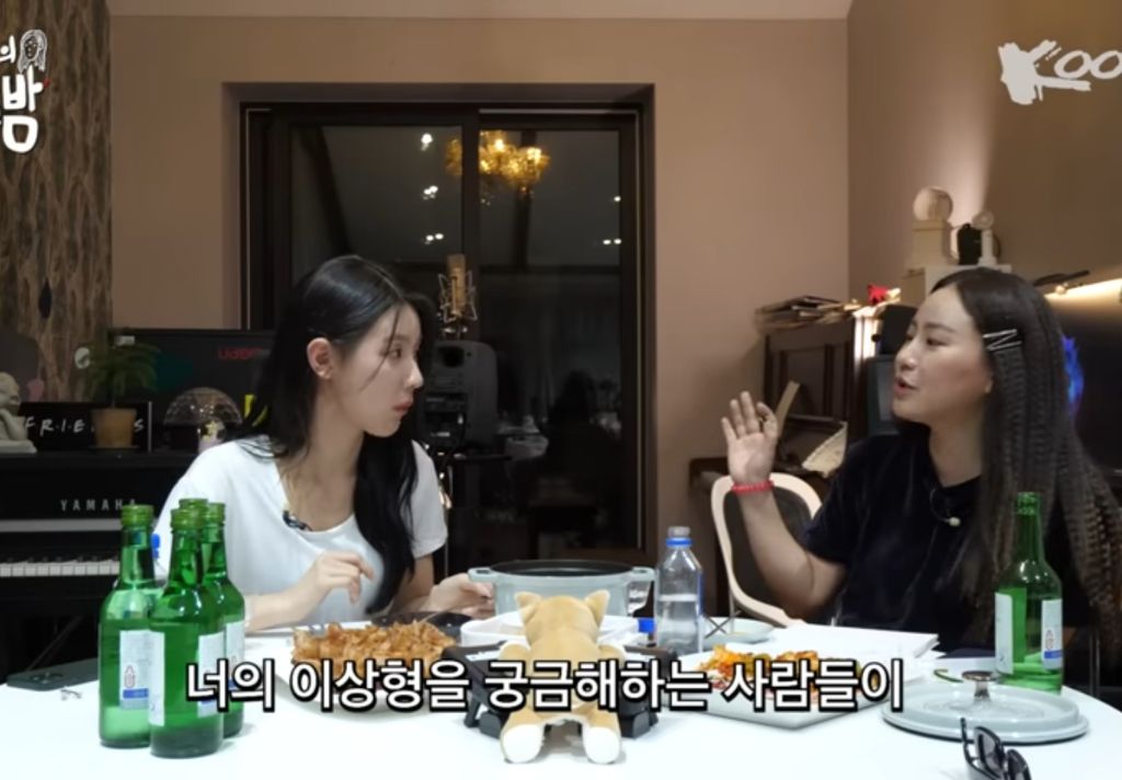 팬들 안심시키는 미연의 꾸준한 이상형 | 인스티즈