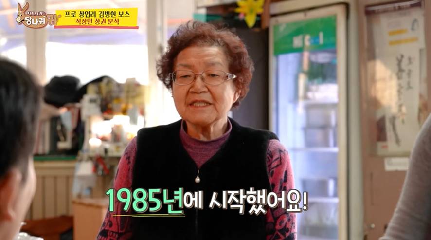 우리가 보고 지나치는 기사식당들이 오래가는 이유…jpg | 인스티즈
