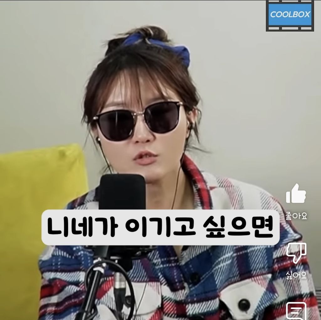 왕수박(김경수,임종석,김동연,김부겸)들아 민주당 계파정치는 한참전에 으니까 기어들어와서 XX떨지 말고 갈 길 가세요 | 인스티즈