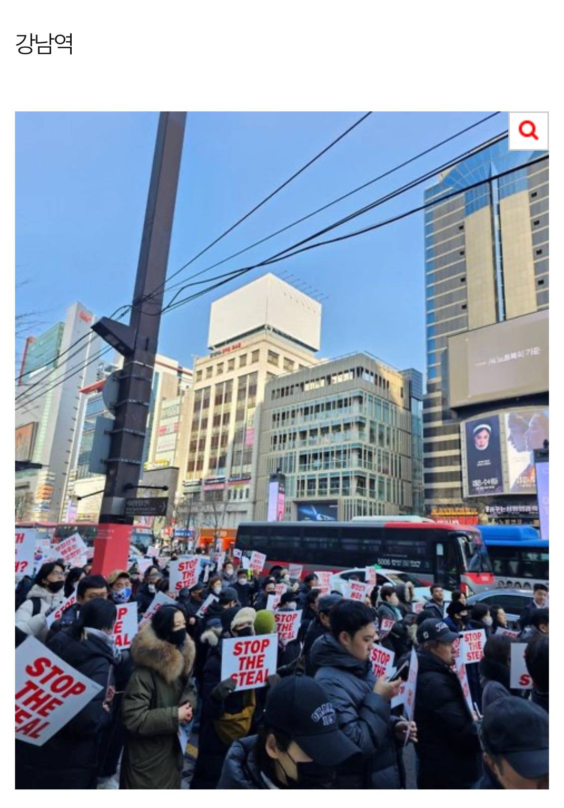 오늘 전국적으로 핸폰 인터넷 안터진 이유 (사실 아님) | 인스티즈