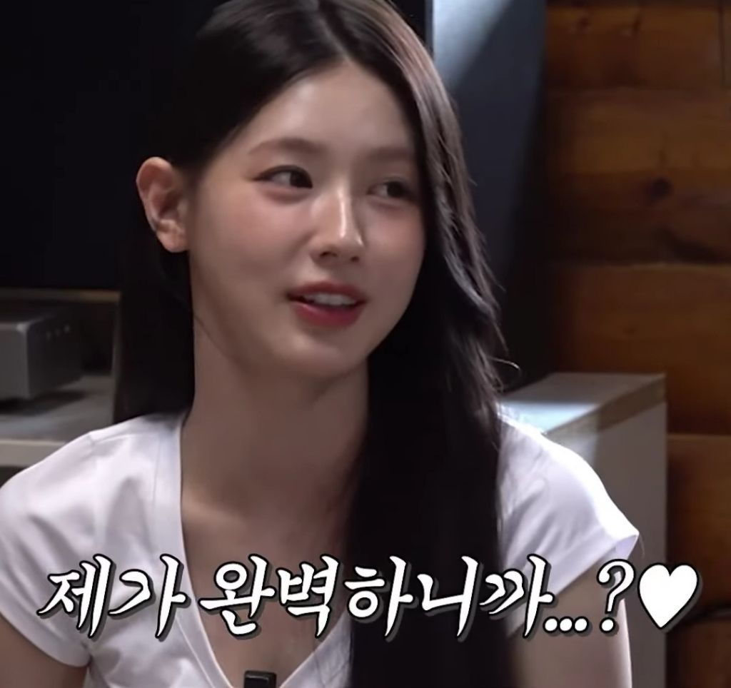 팬들 안심시키는 미연의 꾸준한 이상형 | 인스티즈