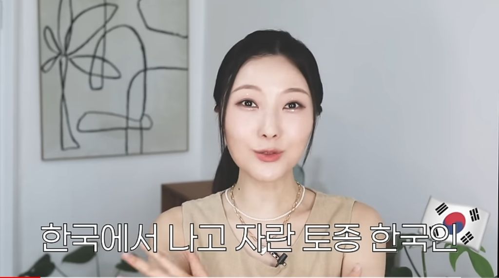 어느 유튜버의 미국 냄새를 찾기 위한 광기 여정 | 인스티즈