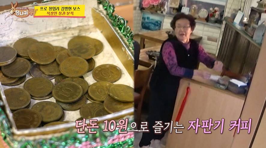 우리가 보고 지나치는 기사식당들이 오래가는 이유…jpg | 인스티즈