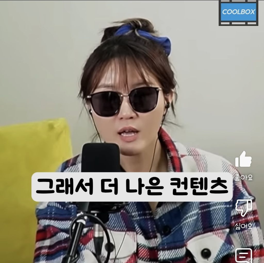 왕수박(김경수,임종석,김동연,김부겸)들아 민주당 계파정치는 한참전에 으니까 기어들어와서 XX떨지 말고 갈 길 가세요 | 인스티즈