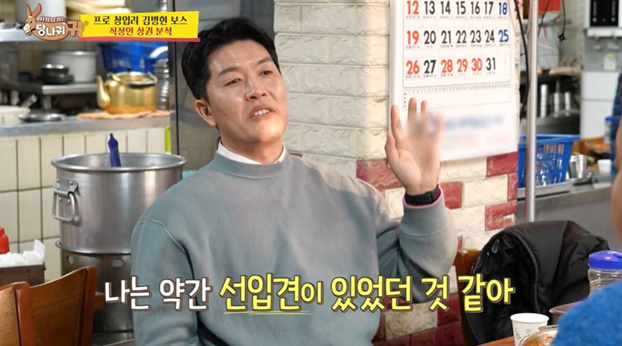 우리가 보고 지나치는 기사식당들이 오래가는 이유…jpg | 인스티즈
