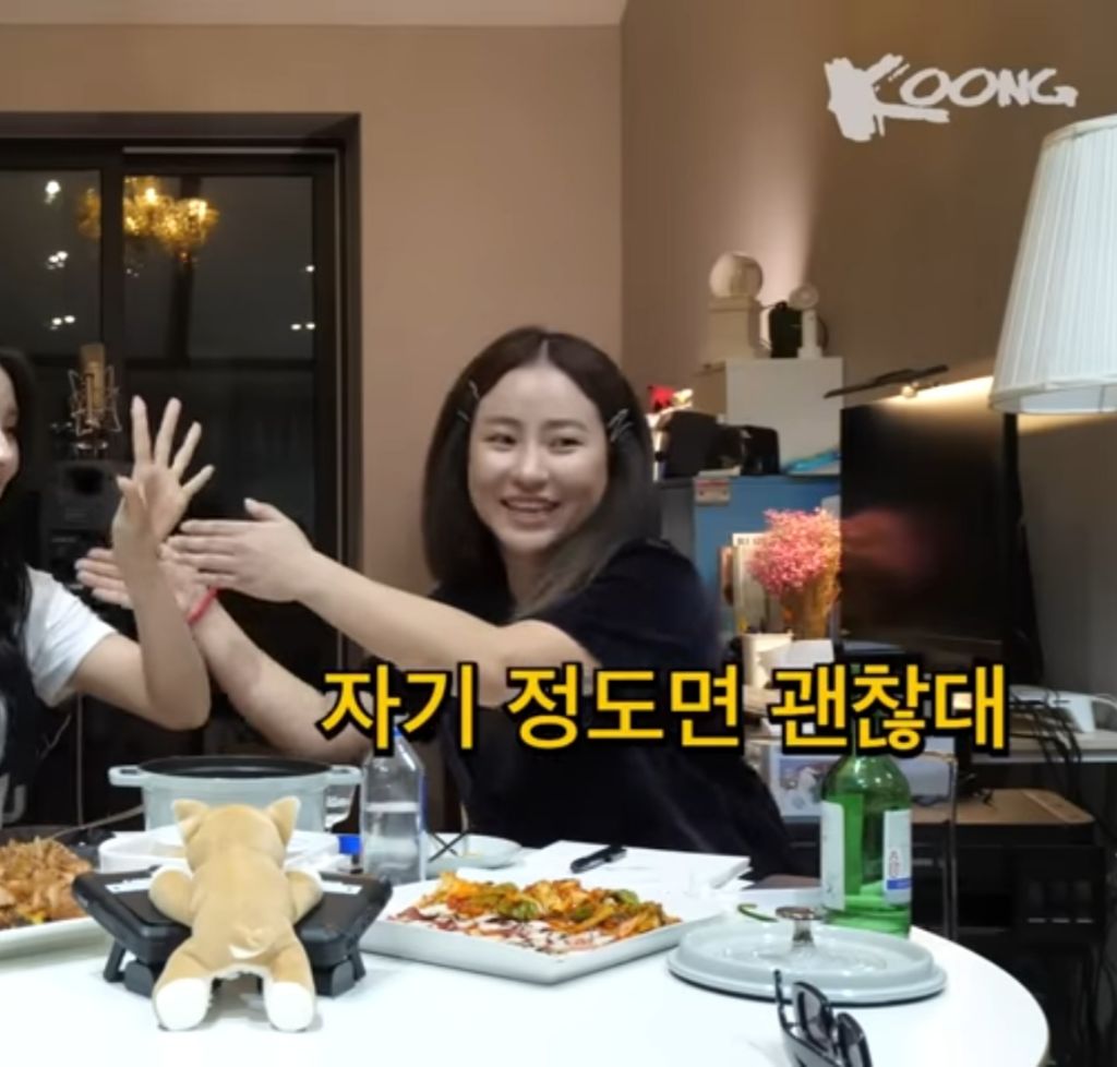 팬들 안심시키는 미연의 꾸준한 이상형 | 인스티즈