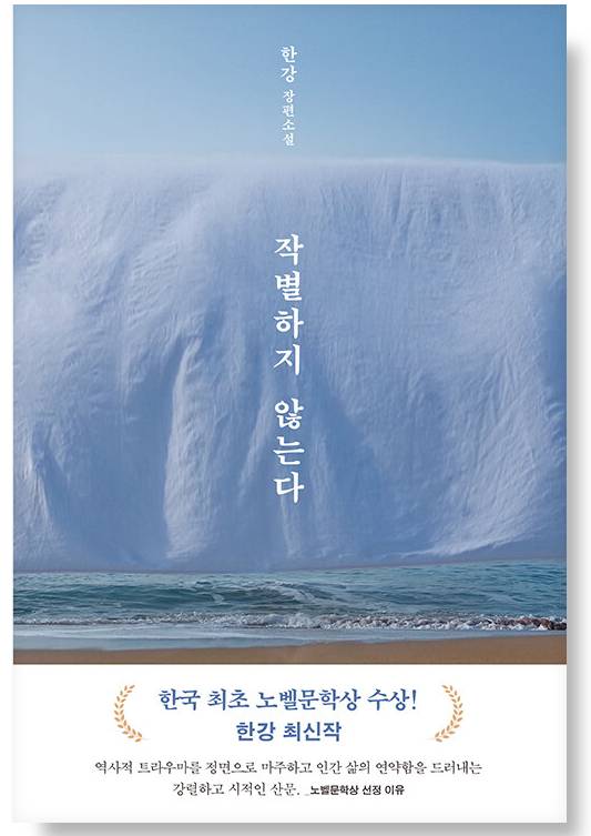 유명인들이 선정한 21세기 최고의 책 목록.txt | 인스티즈