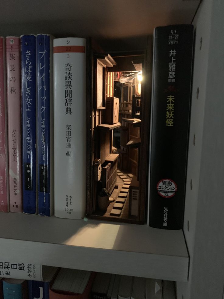 책 사이 또다른 세상 북눅(Book nook) | 인스티즈