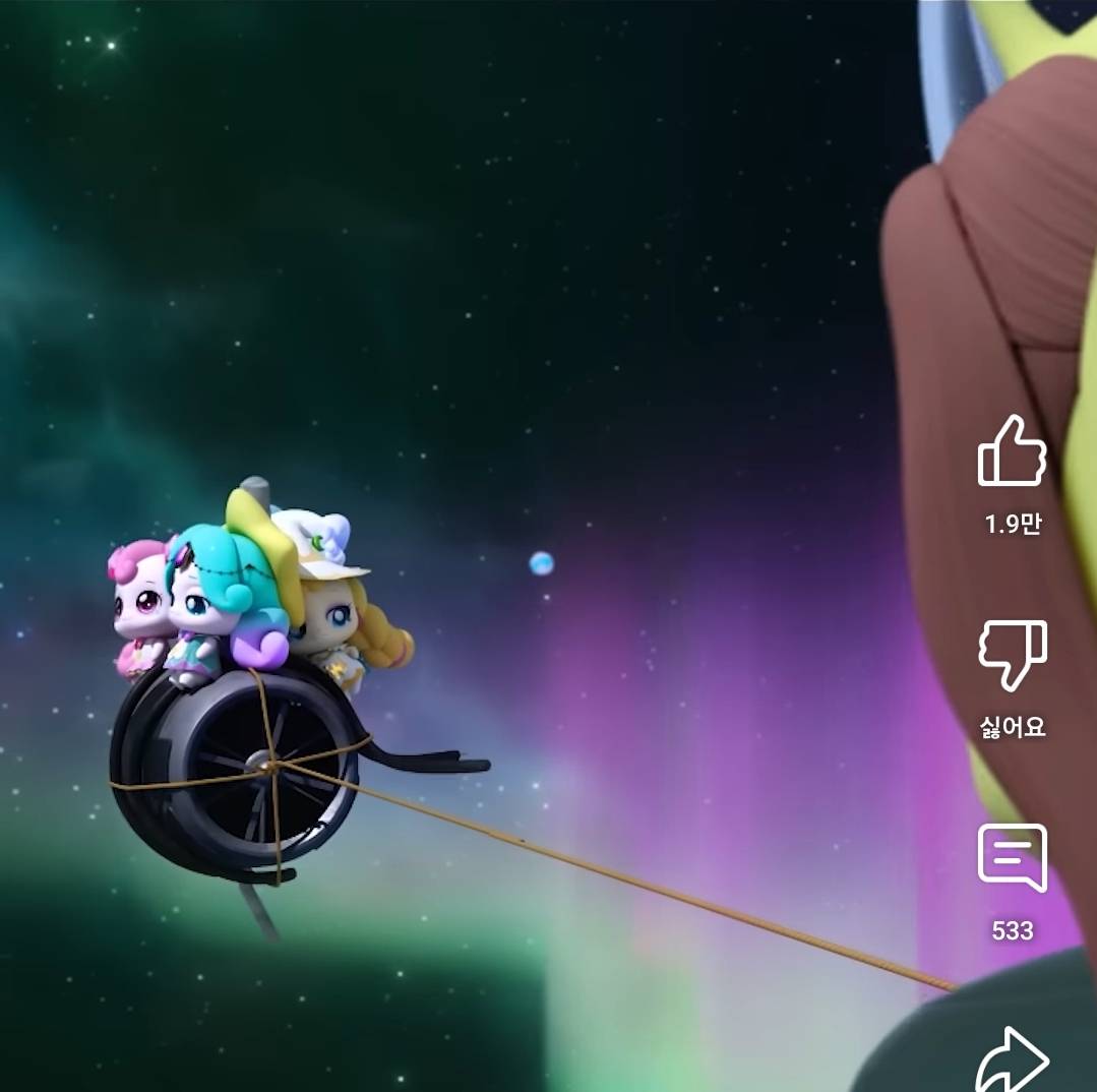 티니핑 감독 피셜 핑들 캐릭터 영감 얻는 법ㅋㅋㅋㅋㅋ | 인스티즈