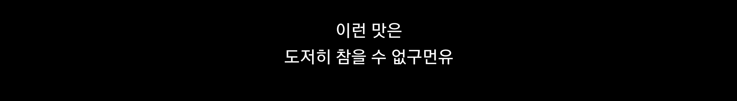 티니핑 감독 피셜 핑들 캐릭터 영감 얻는 법ㅋㅋㅋㅋㅋ | 인스티즈
