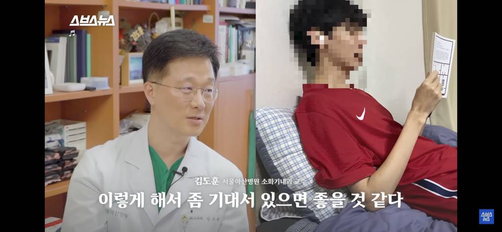 밥 먹고 누우면 역류성 식도염.. 비스듬히 누우면 안될까? | 인스티즈